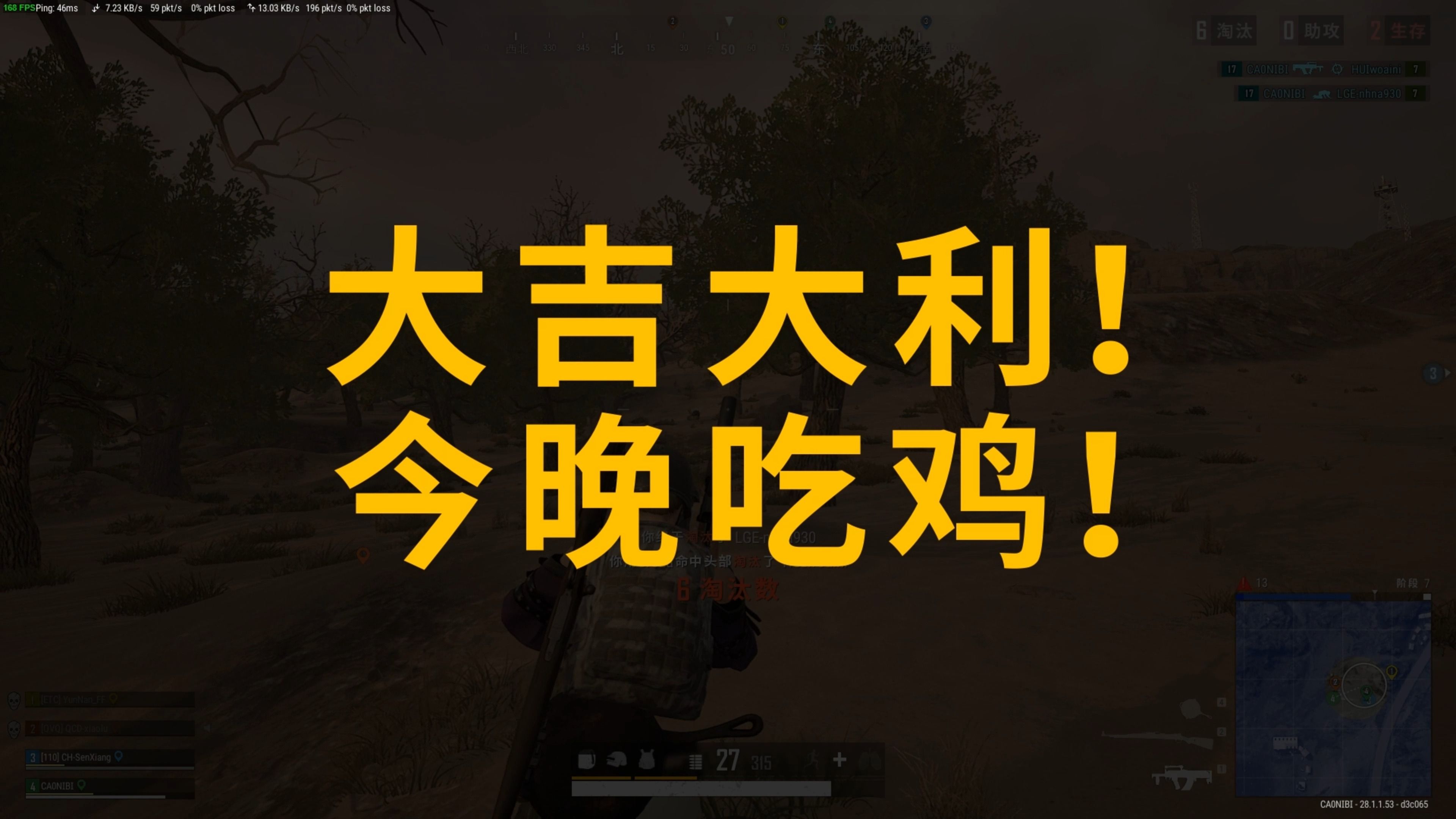 以及场边或