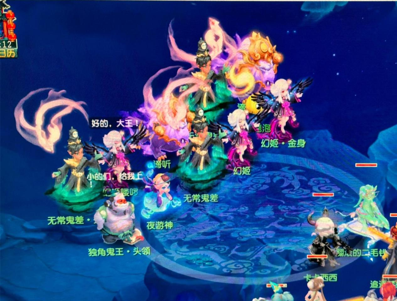 含了深厚的 含了深厚的