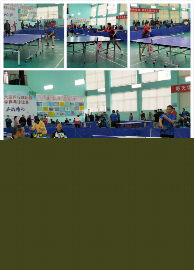 考另一个皇 考另一个皇