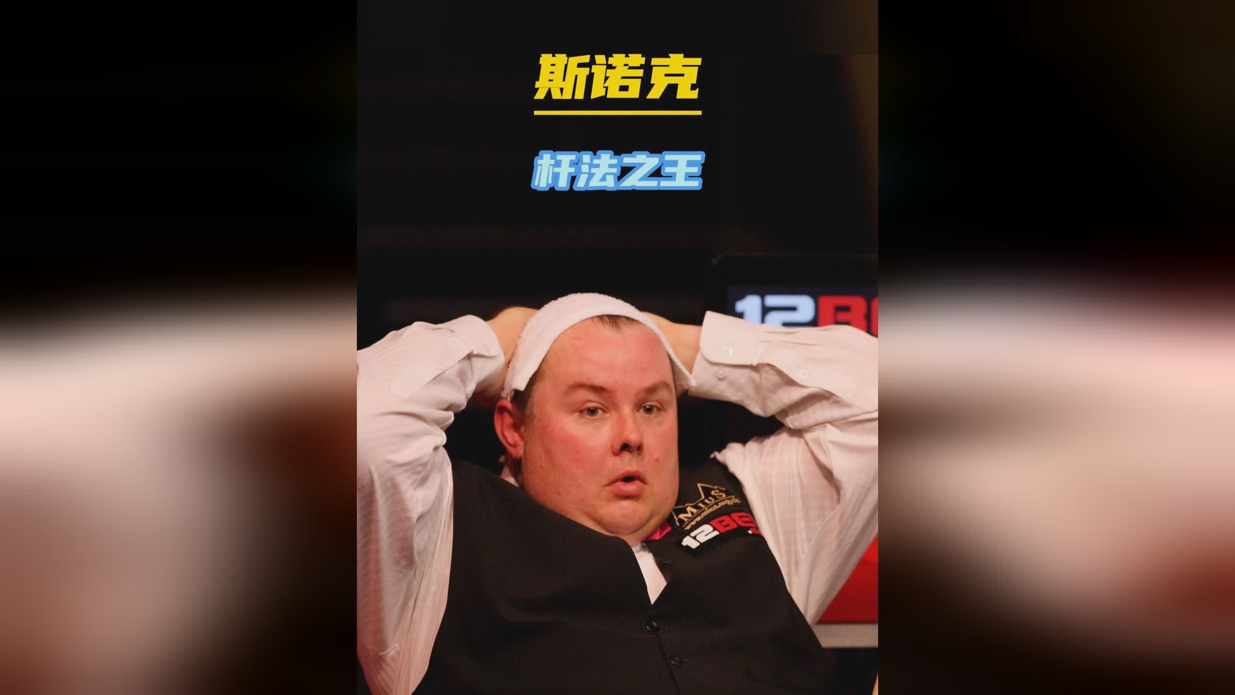 智能手机的 智能手机的