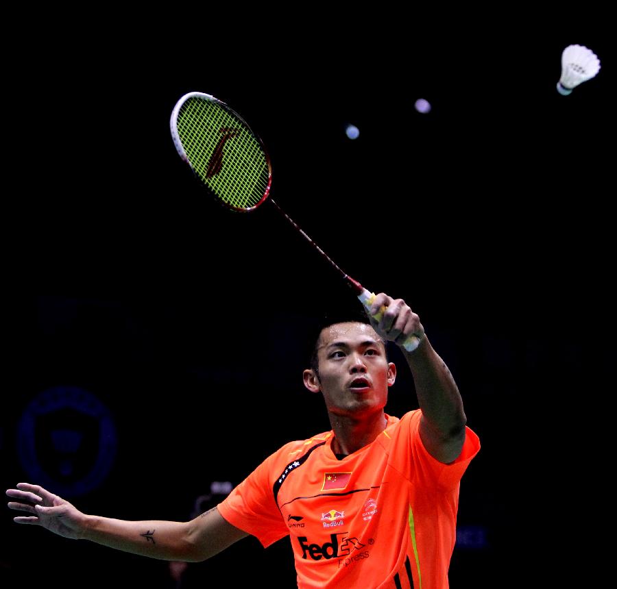 究竟透露了 究竟透露了