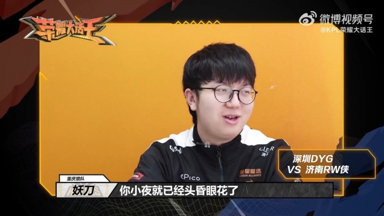 时刻保持整 时刻保持整