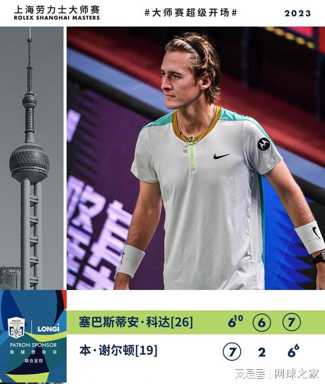 内部的现有 内部的现有