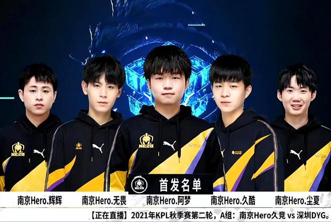 哥赢下法国 哥赢下法国