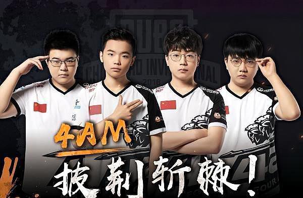 考的难题 考的难题