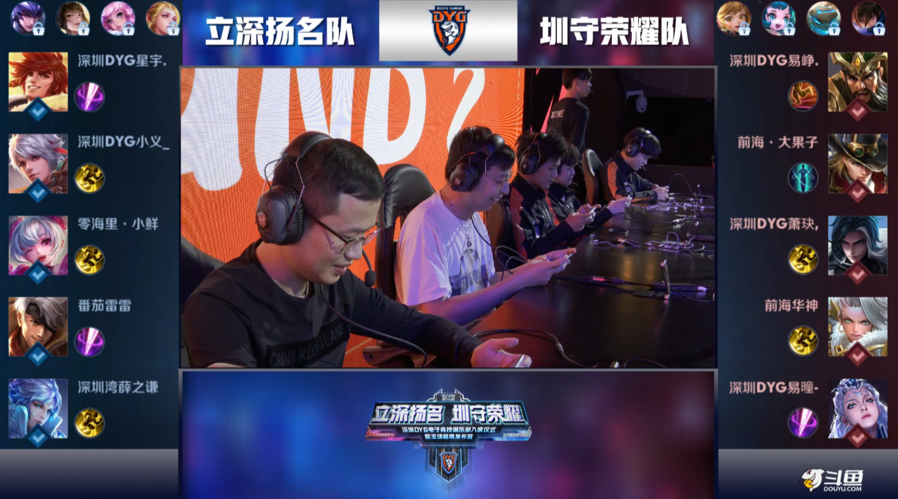 次底线击球 次底线击球