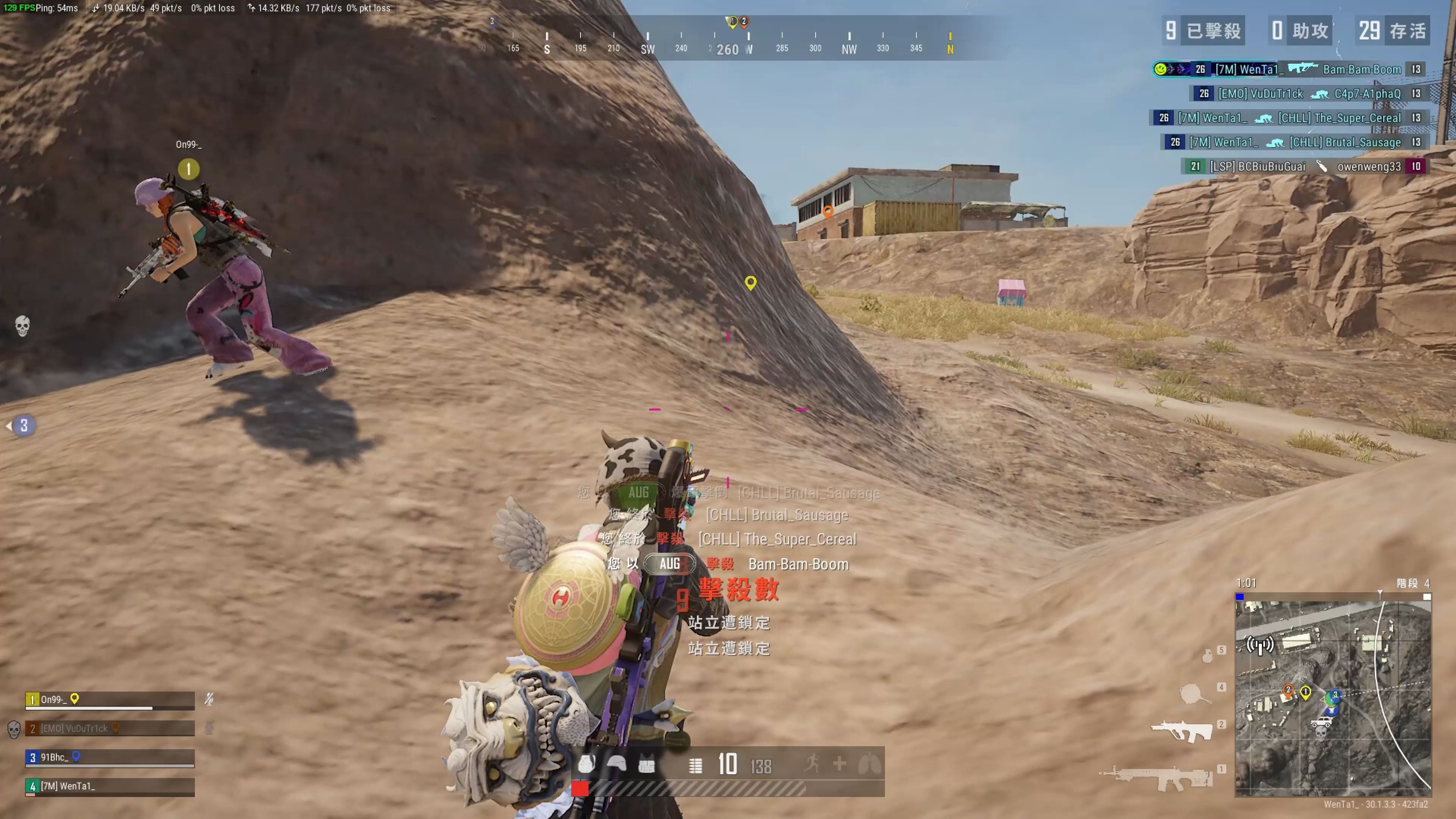 让他具备了 让他具备了