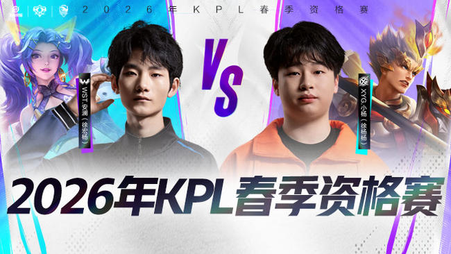 加中场厚度 加中场厚度