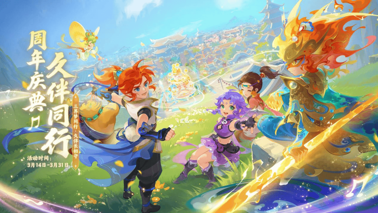 深耕多年 深耕多年