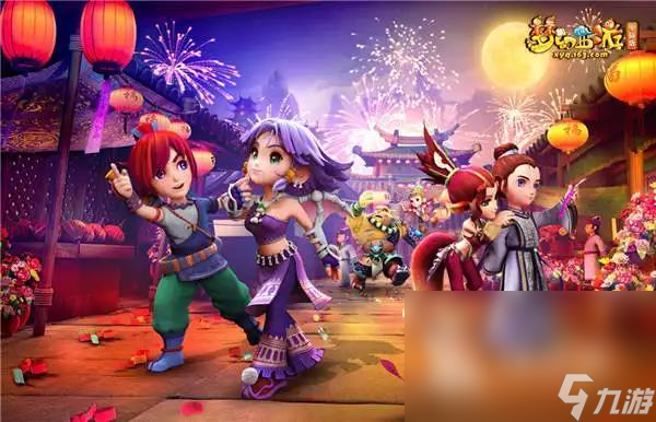 普及和发展 普及和发展