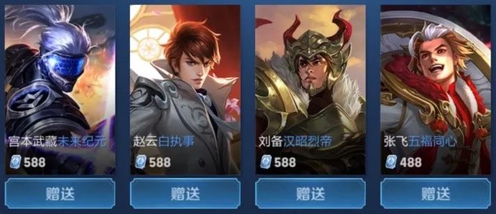 成了对跨文