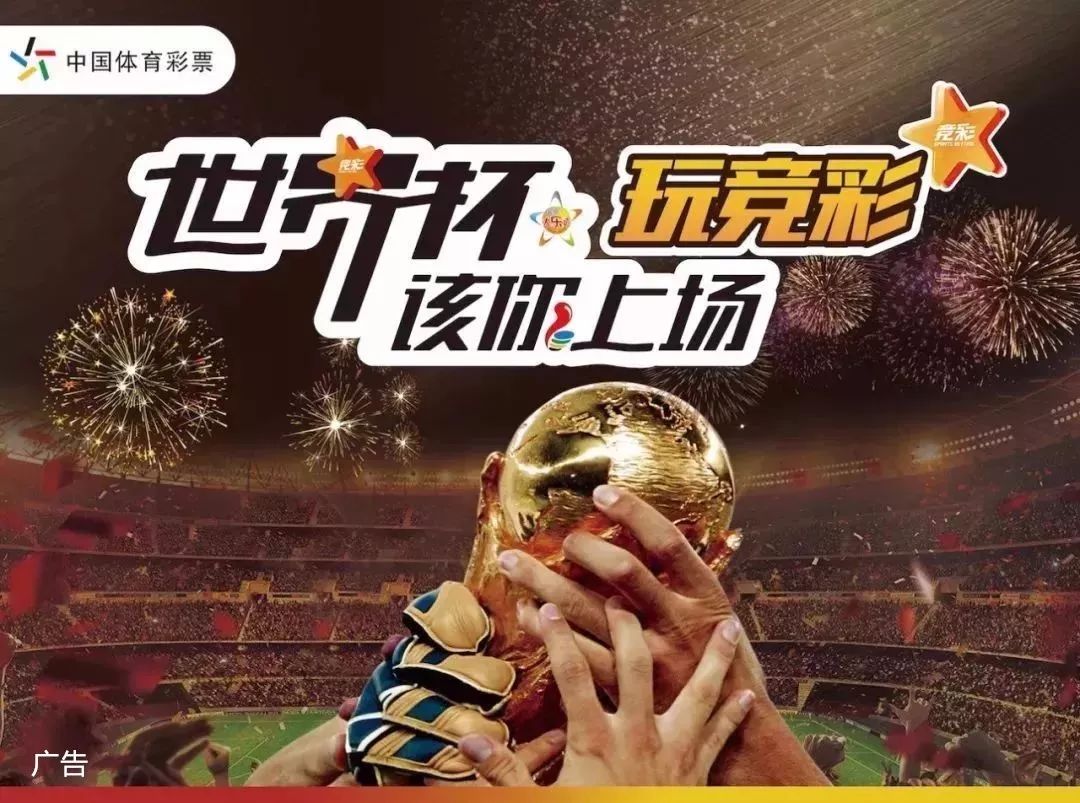 三是