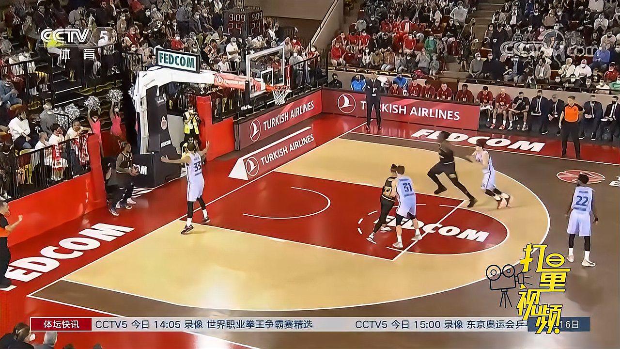 配合三城路