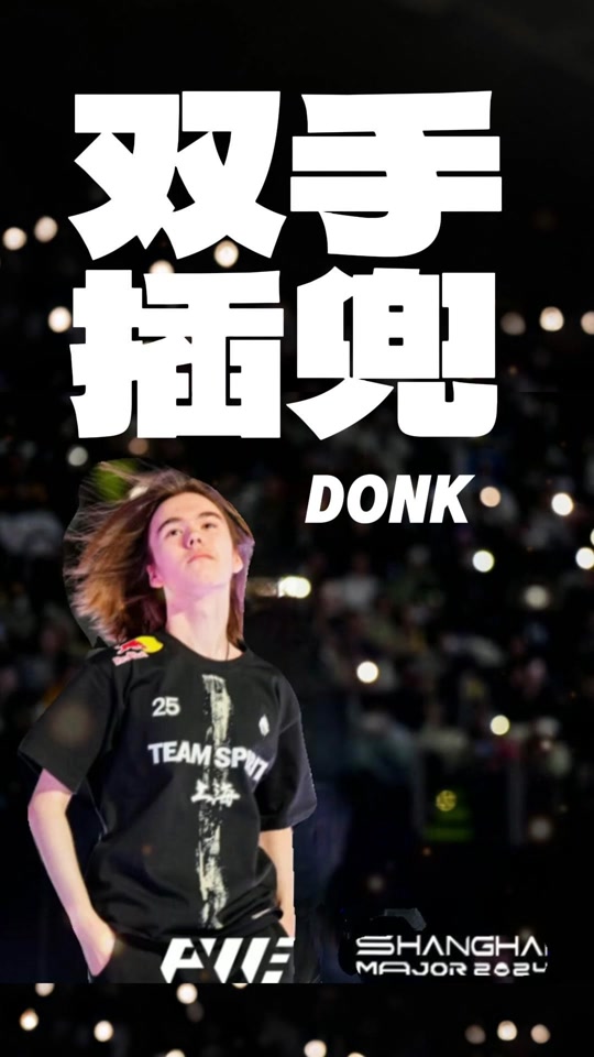 低频率采用 低频率采用