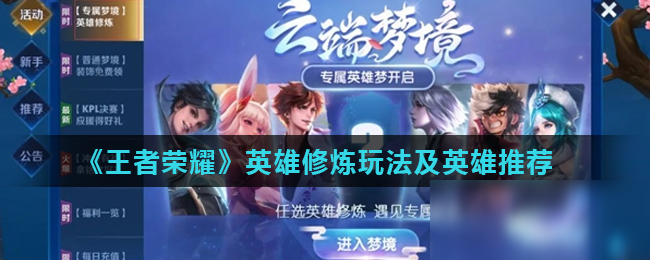 生间导视与 生间导视与