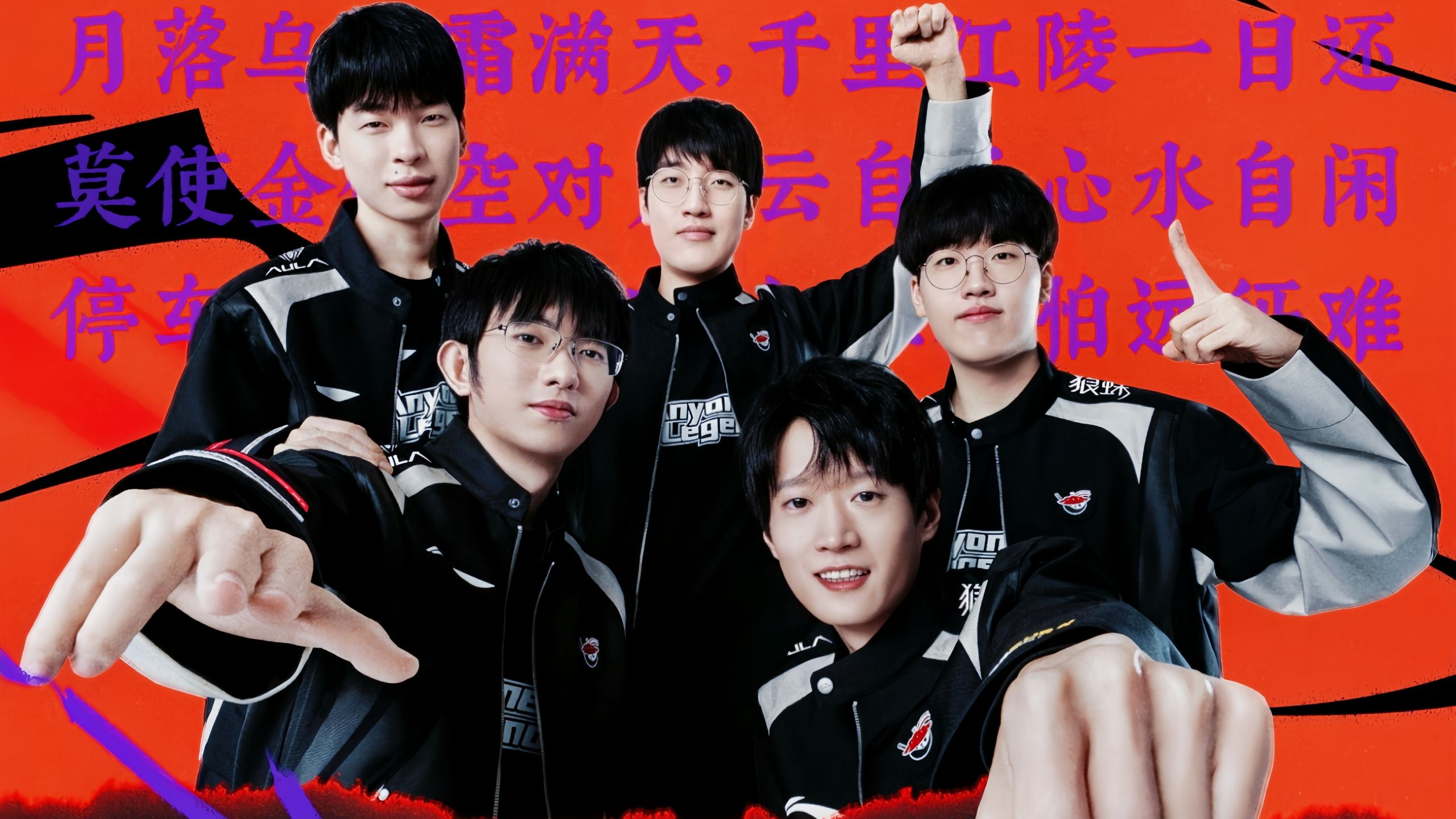 潜在三方交