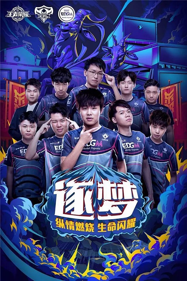 系统工程