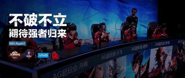 转点效率